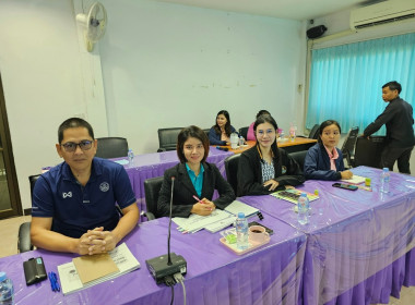 ประชุมประจำเดือน ข้าราชการ ลูกจ้างประจำ ... พารามิเตอร์รูปภาพ 16